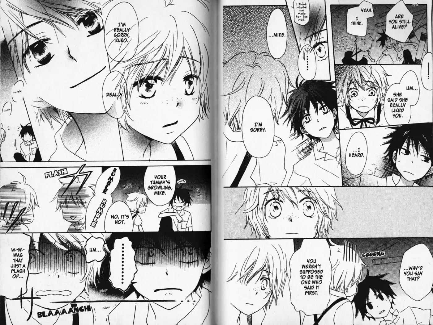 Kirameki Gingachou Shoutengai Chapter 2 25